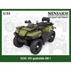 B35245 1/35 現用 露 ATV AM-1 4輪駆動バイク フルキット [組立式プラスチックモデル]