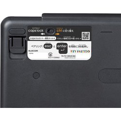 ヨドバシ.com - エレコム ELECOM KEY PALETTO（キーパレット