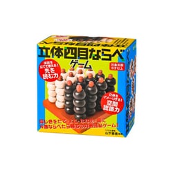 対象年齢：6歳～ 立体四目ならべゲーム 改定版