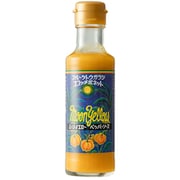 ムーンイエローペッパーソース 145ml [スコッチボネットペッパーソース]