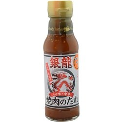 焼肉のたれ 銀龍 210g