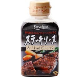 ヨドバシ.com - キンリューフーズ ステーキソース スパイス