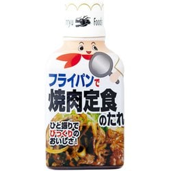 フライパンで焼肉定食のたれ 210g