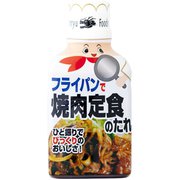 フライパンで焼肉定食のたれ 210g