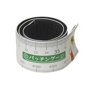 排水管付属品 パッチンゲージ 1個 PG-JS