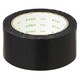 ジョイントテープ 消音バッチリシート用 50mm×20m 1巻 GSS-TP50