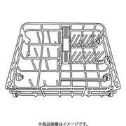 021ZW003 カゴ [食器洗い乾燥機 DWS-22A用]