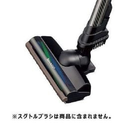 ヨドバシ.com - シャープ SHARP 217935S052 [掃除機用 吸込口] 通販【全品無料配達】