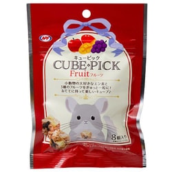 キューピック フルーツ 8個入 [小動物用フード・おやつ]