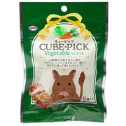 キューピック ベジタブル 8個入 [小動物用フード・おやつ]