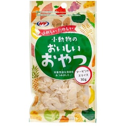小動物のおいしいおやつ アーモンドスライス [小動物用フード・おやつ]