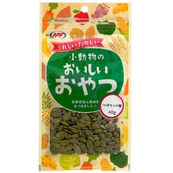 小動物のおいしいおやつ かぼちゃの種 40g [小動物用フード・おやつ]