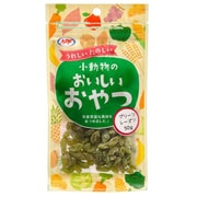 小動物のおいしいおやつ グリーンレーズン 50g [小動物用フード・おやつ]