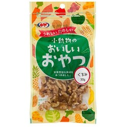 小動物のおいしいおやつ くるみ 30g [小動物用フード・おやつ]