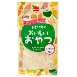 小動物のおいしいおやつ ココナッツ 45g [小動物用フード・おやつ]