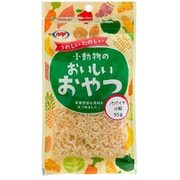 小動物のおいしいおやつ パパイヤ（小粒） 55g [小動物用フード・おやつ]
