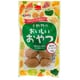 小動物のおいしいおやつ 殻付きアーモンド 30g [小動物用フード・おやつ]