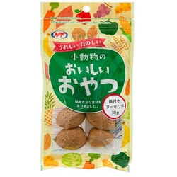 小動物のおいしいおやつ 殻付きアーモンド 30g [小動物用フード・おやつ]