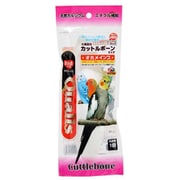 カットルボーン ビッグ 1ヶ入り [鳥用餌・おやつ]