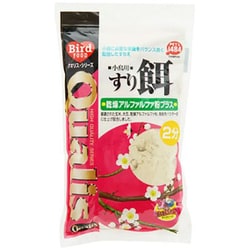 すり餌 2分 420g [鳥用餌・おやつ]