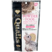 ひな用パウダーフード 200g [鳥用餌・おやつ]
