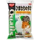 ひまわりのタネ 1.8kg [小動物用フード・おやつ]