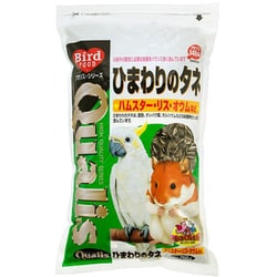 ひまわりのタネ 750g [小動物用フード・おやつ]