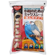 小鳥のためのミックスシード 皮むき 1.8kg [鳥用餌・おやつ]