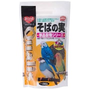 そばの実 280g [鳥用餌・おやつ]