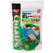 ボレー 800g [鳥用餌・おやつ]