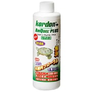 コルドン アムケル プラス カメ・ザリガニ用 237ml