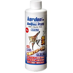 コルドン アムケル プラス 熱帯魚用 237ml