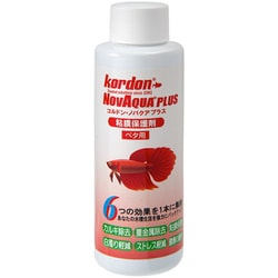コルドン ノバクア プラス ベタ用 118ml
