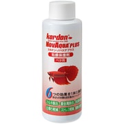 コルドン ノバクア プラス ベタ用 118ml