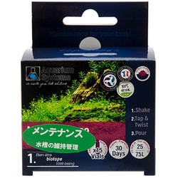 メンテナンス フレッシュ 淡水用