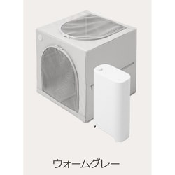 【専用】ペット ドライハウス　duit  ペットドライヤーペット乾燥機