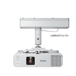 ヨドバシ.com - エプソン EPSON EB-L210W [ビジネスプロジェクター