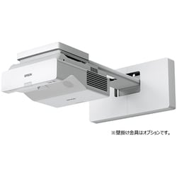 ビジネスプロジェクター 4,100lm/Full HD レーザー光源 超短焦点壁掛け対応モデル 無線/有線LAN標準対応 EB-770F