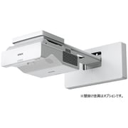 ビジネスプロジェクター 4,100lm/Full HD レーザー光源 超短焦点壁掛け対応モデル 無線/有線LAN標準対応 EB-770F
