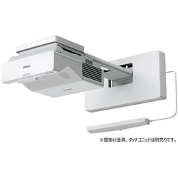 ヨドバシ.com - エプソン EPSON EB-760WI [ビジネスプロジェクター