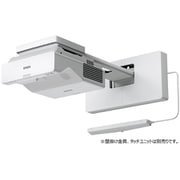 ビジネスプロジェクター インタラクティブ(電子黒板)機能搭載 4,100lm/WXGA レーザー光源 超短焦点・壁掛け対応モデル 無線/有線LAN標準対応 EB-760WI