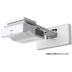 ヨドバシ.com - エプソン EPSON EB-760W [ビジネスプロジェクター