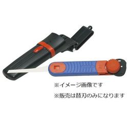 DM-KD1H [キリマワシ 断熱保温筒用 替刃 1枚]