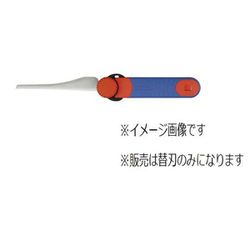 DM-KDS1H [キリマワシ 断熱保温筒用 ショートタイプ 替刃 1枚]