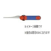 DM-KDS1H [キリマワシ 断熱保温筒用 ショートタイプ 替刃 1枚]