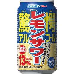 大人女性の ヨドバシ.com 【限定】エヌアイ エヌアイエスフーズサービス - ラウンド用品・アクセサリー