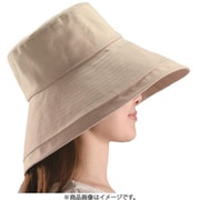 適応サイズ：頭囲56～58cm UVカット・遮光帽子 フレンチ ベージュ