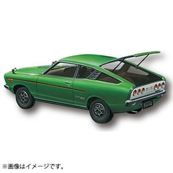 Amazon.co.jp: サニーb10 クーペ カスタムモデルカー 約1/18