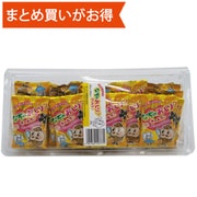 なぞのおしり？きゃんでぃ 20g×30袋 [期限切迫商品（賞味期限：2025年6月30日）]