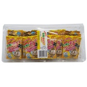 なぞのおしり？きゃんでぃ 20g×30袋 [期限切迫商品（賞味期限：2025年6月30日）]